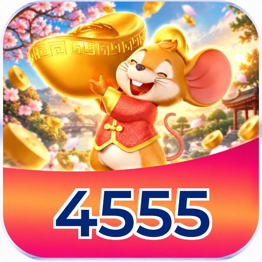 4555 VIP Program